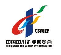 2016華南國際先進激光加工技術與設備展覽會