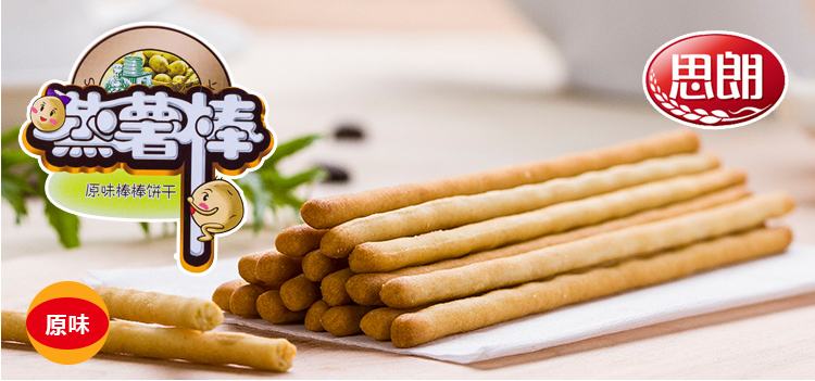 展會專題|上海帶鋼最新報價(2017年04月11日) 展會專題|上海帶鋼最新報價(2017年04月11日)