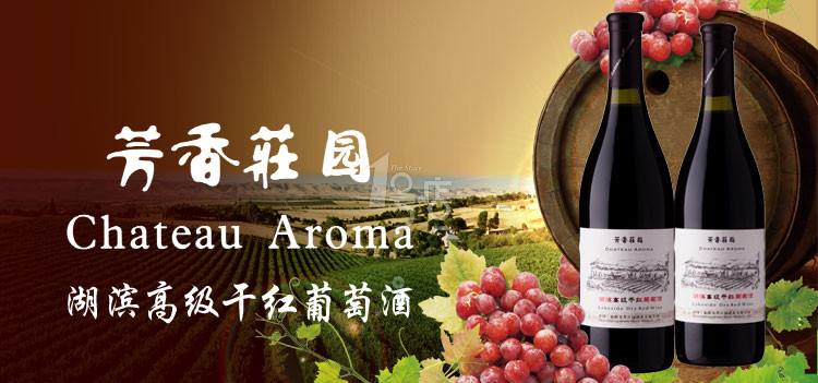 企業專題|廚房這么用 夏天不燥熱 企業專題|廚房這么用 夏天不燥熱