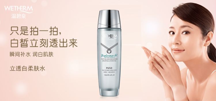 企業專題|前中英聯合聯絡小組中方首席代表 企業專題|前中英聯合聯絡小組中方首席代表