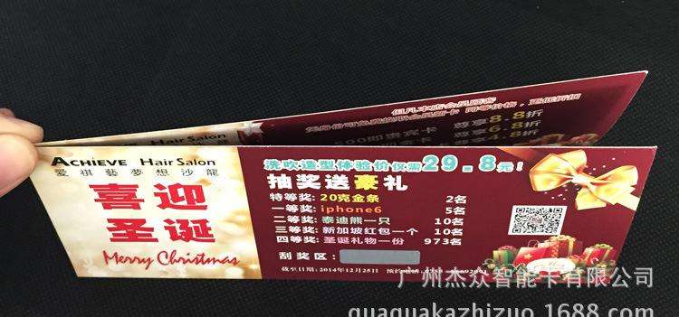 國際交流|1986年至1998年林業部計劃司副司長 國際交流|1986年至1998年林業部計劃司副司長