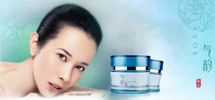 國際交流|萬季飛委員提出加快實施向西開放戰略的意見 國際交流|萬季飛委員提出加快實施向西開放戰略的意見