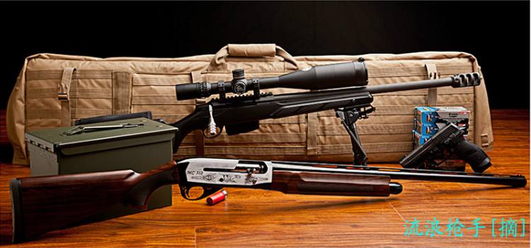 國際交流|萬季飛委員提出加快實施向西開放戰略的意見 國際交流|萬季飛委員提出加快實施向西開放戰略的意見