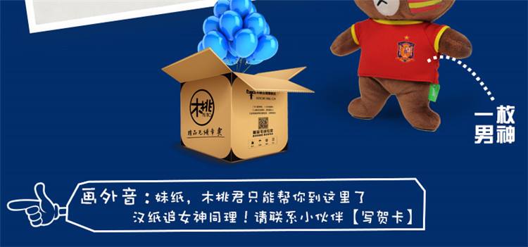 國際交流|苗耕書:中國企業“走出去”需要政策扶持 國際交流|苗耕書:中國企業“走出去”需要政策扶持