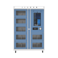 24小時自助借還書柜