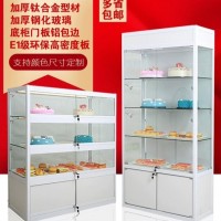 南京艾美特貨架銷(xiāo)售部