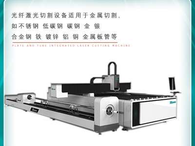 在夏季高溫下工作如何安全使用激光焊接機？