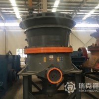 二手CS440圓錐破碎機(jī)出售