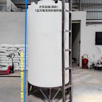 PE水箱消防應(yīng)急預(yù)案水桶水塔