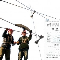 鋼絲繩拉力測試儀 預應力鋼索張力檢測儀