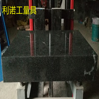 大理石平臺廠家供應各種規格大理石平板