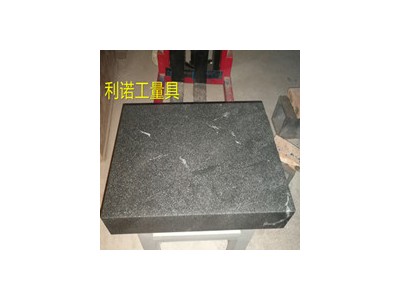 大理石平板廠家供應各種規(guī)格大理石平臺