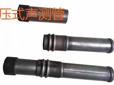 樁基聲測(cè)管