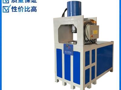 多功能液壓沖孔機切斷沖弧壓槍尖折角切邊