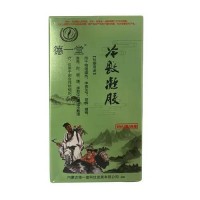 德一堂冷敷凝膠加工 德一堂口腔護理膏牙膏廠家
