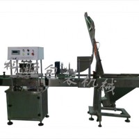 衡水市科勝辣椒醬包裝機(jī)械有限公司