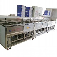 威固特離軸拋物面鏡超聲波清洗機