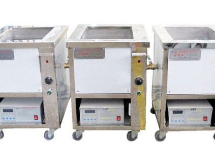威固特銅工藝品單槽式超聲波清洗機(jī)