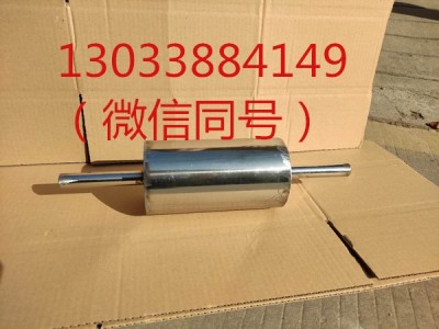 碾砣 煤樣碾砣 壓平機(jī)  壓平器  臥式碾砣