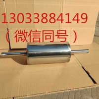 碾砣 煤樣碾砣 壓平機(jī)  壓平器  臥式碾砣