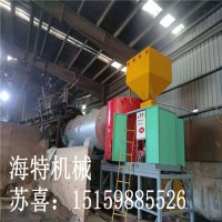 滾筒烘干生物質(zhì)燃燒機(jī)木屑顆粒燃燒爐防回火生物質(zhì)燃燒器廠家銷售