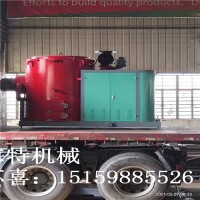 智能控溫生物質(zhì)顆粒燃燒機(jī)自動上料燃燒氣化爐生物質(zhì)燃燒機(jī)