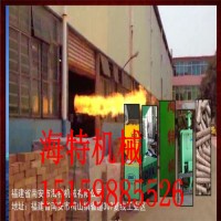 福建泉州海特燃燒機(jī)生物質(zhì)顆粒燃燒機(jī)央視強(qiáng)勢聯(lián)播