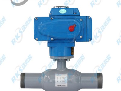 瑞柯斯為您介紹小口徑電動全焊接球閥的優點有哪些？