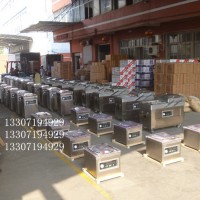 大米磚真空包裝機_米磚雙室真空機的操作步驟