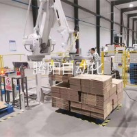 全自動碼垛機的應用領域