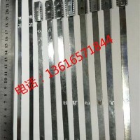 供應(yīng)上海平湖標(biāo)牌鎖扣 湖南標(biāo)牌鎖扣 山東標(biāo)牌鎖扣