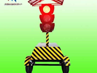 驤虎XH-HLD-3C拖掛式太陽能交通信號(hào)燈廠家