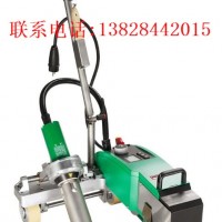 LEISTER屋面PVC/TPO防水卷材自動焊接機