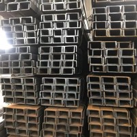 上海進口英標槽鋼，日標，澳標，德標，美標