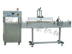 邯鄲科勝電磁感應復合鋁箔封口機|玻璃\塑料瓶封口機河北封口機