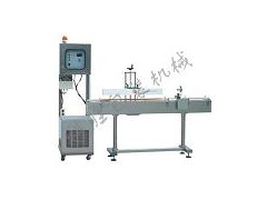 邯鄲科勝電磁感應鋁箔封口機|蜂蜜封口機|河北封口機