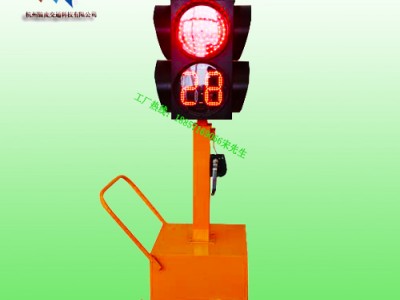 兩層太陽能紅綠燈 多功能交通信號燈報價