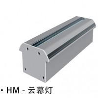 恒茂室外LED鋁制HM216云幕燈具