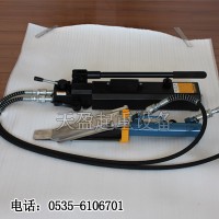 SLD-KP-35楔形千斤頂現貨,楔形千斤頂可推移可舉升