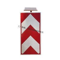 交通標(biāo)志牌 太陽(yáng)能兩側(cè)通行標(biāo)志 主動(dòng)發(fā)光標(biāo)志牌價(jià)格