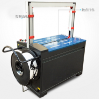 自動打包機 打包帶捆包機 全自動紙箱打包機的保養(yǎng)和操作