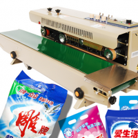 鋁箔袋電動封口機 臺式手動封口機 優凱盛醫用材料封口機