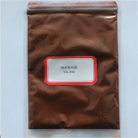 納米氧化鐵 納米三氧化二鐵