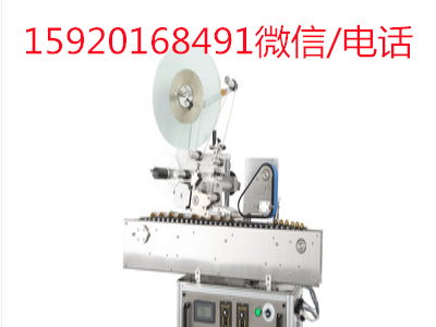 全自動PE袋貼標(biāo)機生產(chǎn)廠家 洗衣液雙面貼標(biāo)機