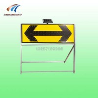 岑溪雙向太陽(yáng)能導(dǎo)向燈 施工警示燈 交通設(shè)施廠家