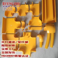 營口 阜新 網(wǎng)格橋架鋁合金走線架光纖槽道固線器U型鋼走線架