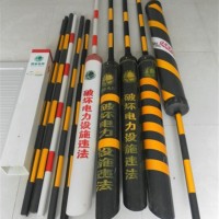 通信光纜拉線護管 PVC過路警示管