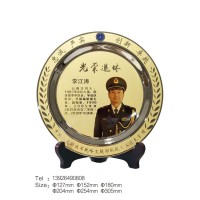 南京老兵退伍紀(jì)念品戰(zhàn)士退役獎(jiǎng)牌光榮退伍禮品武警退伍獎(jiǎng)盤