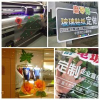 西安餐廳隔板制作,西安吊旗定做，西安地貼定做,水牌展架