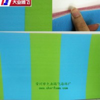 墻體防撞墊防撞海綿墊防撞泡棉